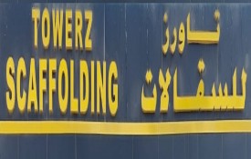 Towerz Scaffolding